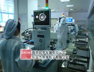 <a href='http://www.jlhxc.cn/' target='_blank'>PCB工廠</a>